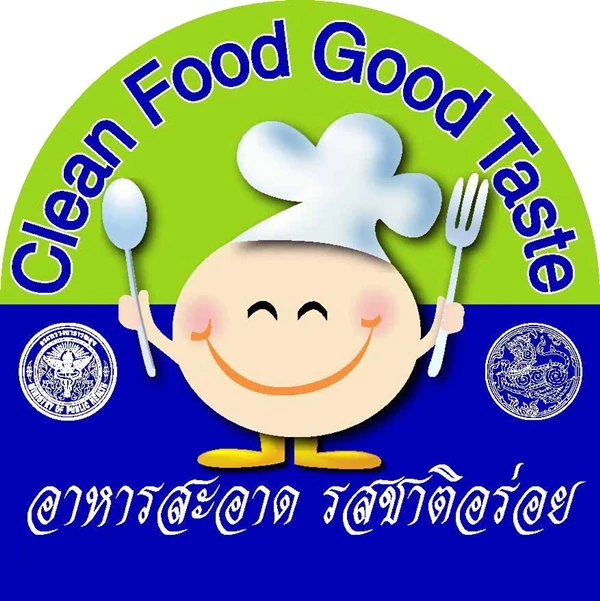 Clean Food Good Taste sign