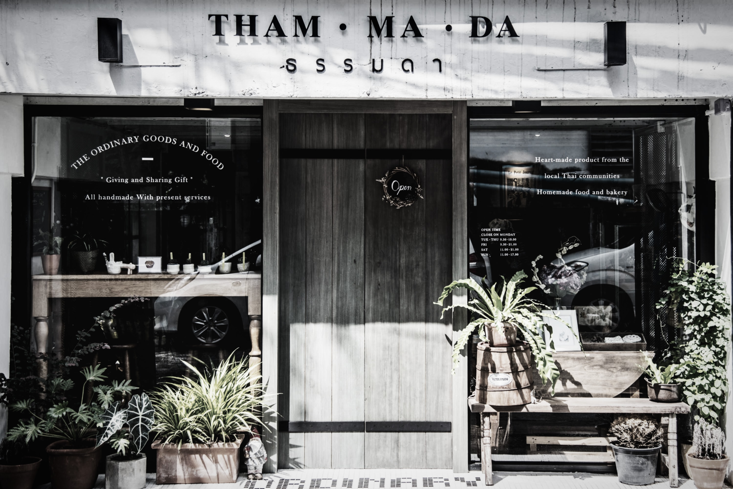 Ari neighbourhood, Bangkok