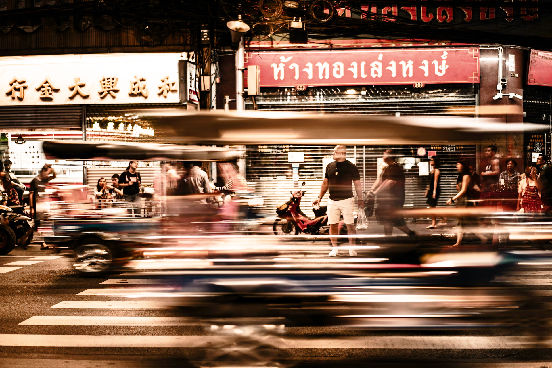 Yaowarat, Bangkok