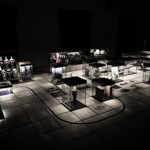 Museum Siam