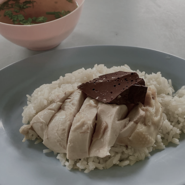 chicken rice simply delicious