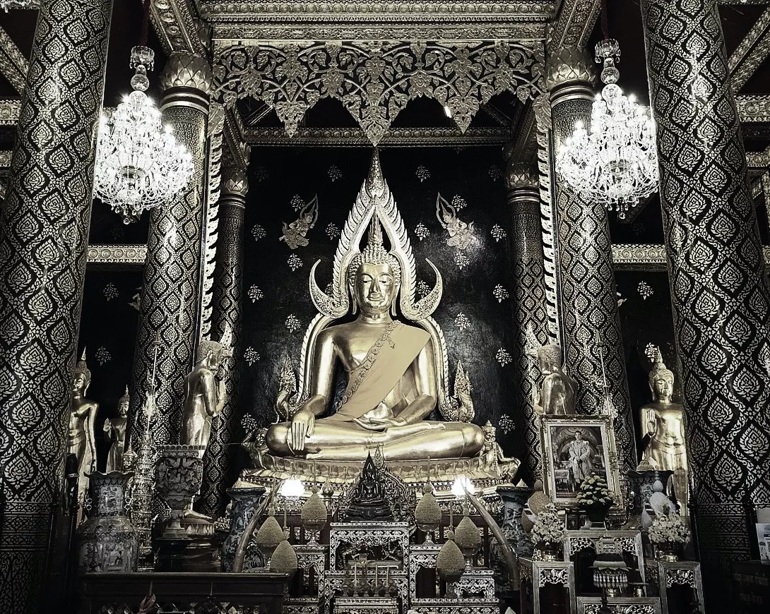 Phitsanulok