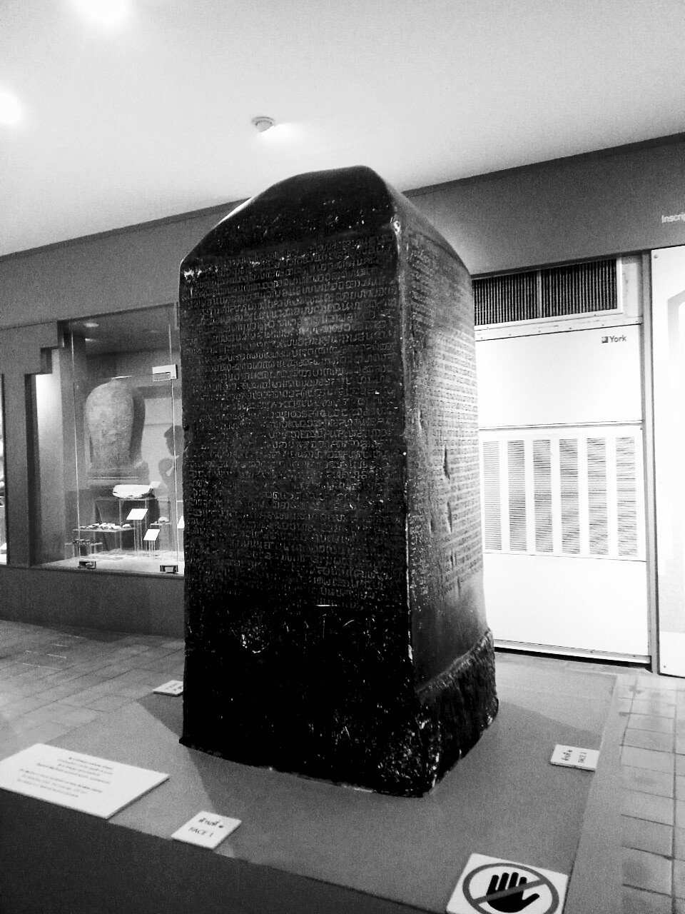 Ramkhamhaeng National Museum