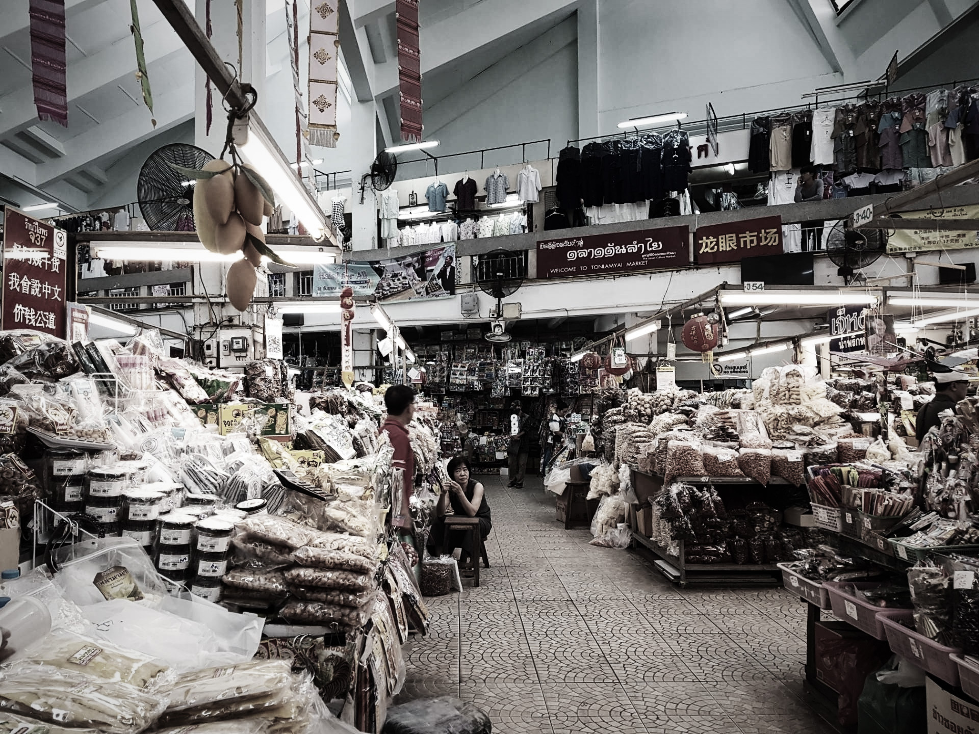Warorot and Ping River, Chiang Mai
