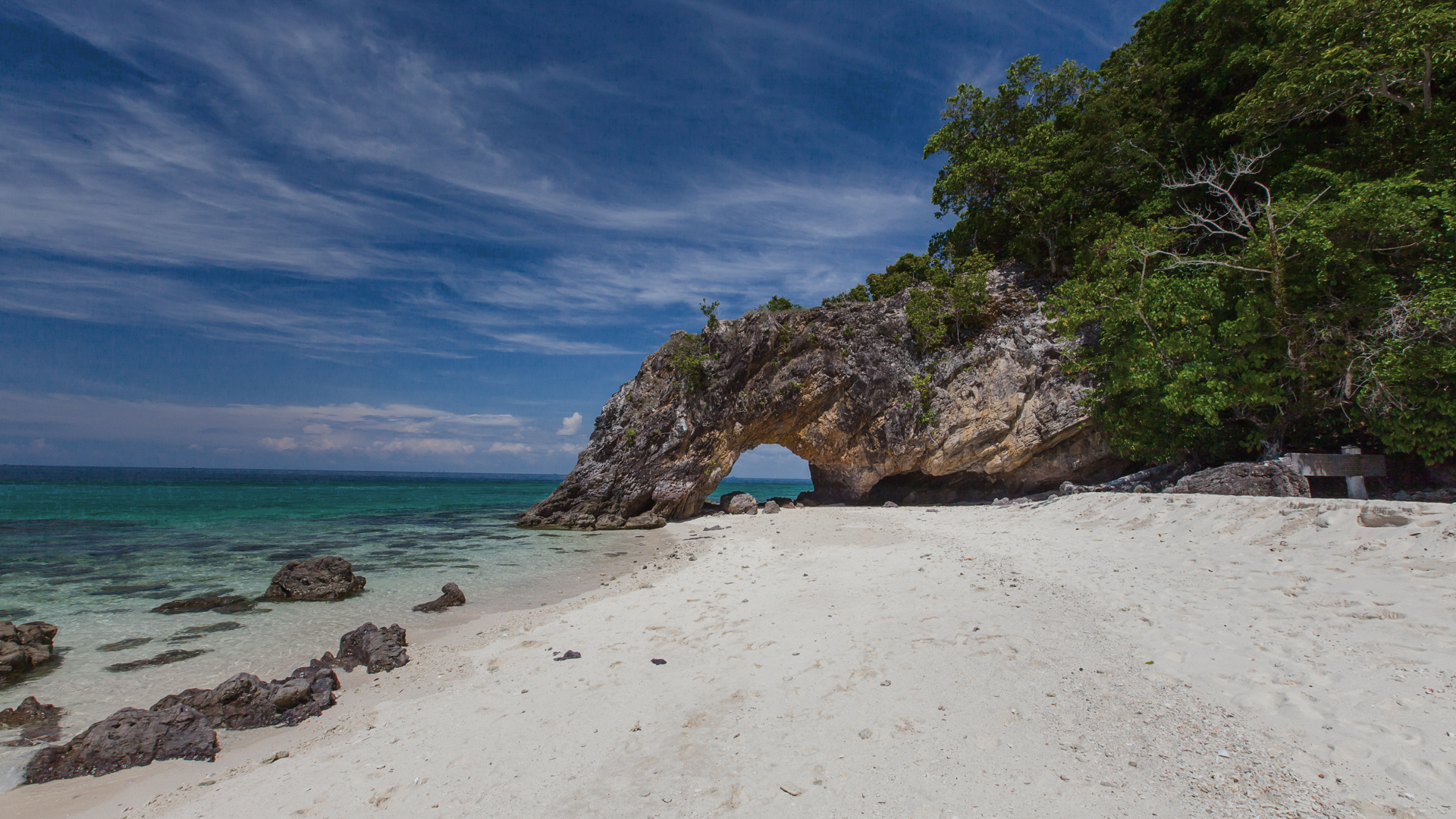 Ko Tarutao marine park — limestone sea cave carved by millennia of wave action